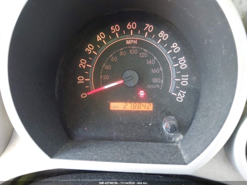 2007 Toyota Tundra Sr5 V8 VIN: 5TFRV54107X005757 Lot: 43706158