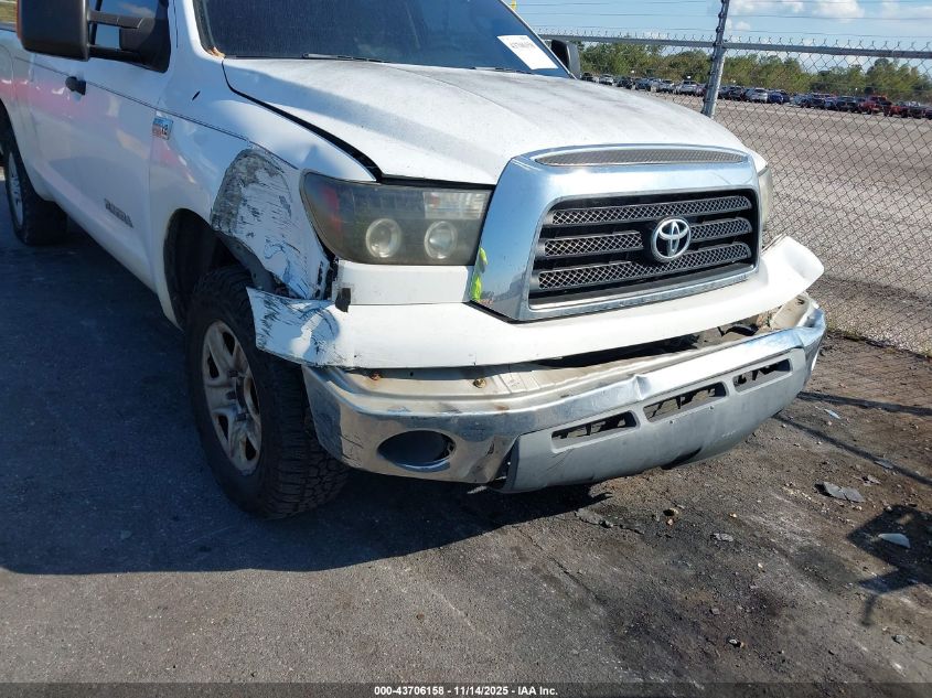 2007 Toyota Tundra Sr5 V8 VIN: 5TFRV54107X005757 Lot: 43706158