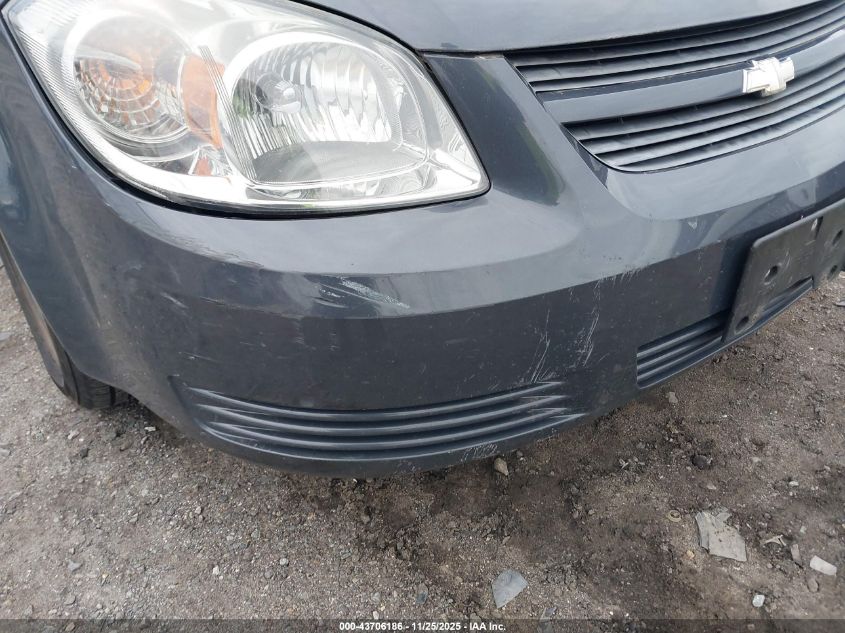 2009 Chevrolet Cobalt Lt VIN: 1G1AT58H397110184 Lot: 43706186