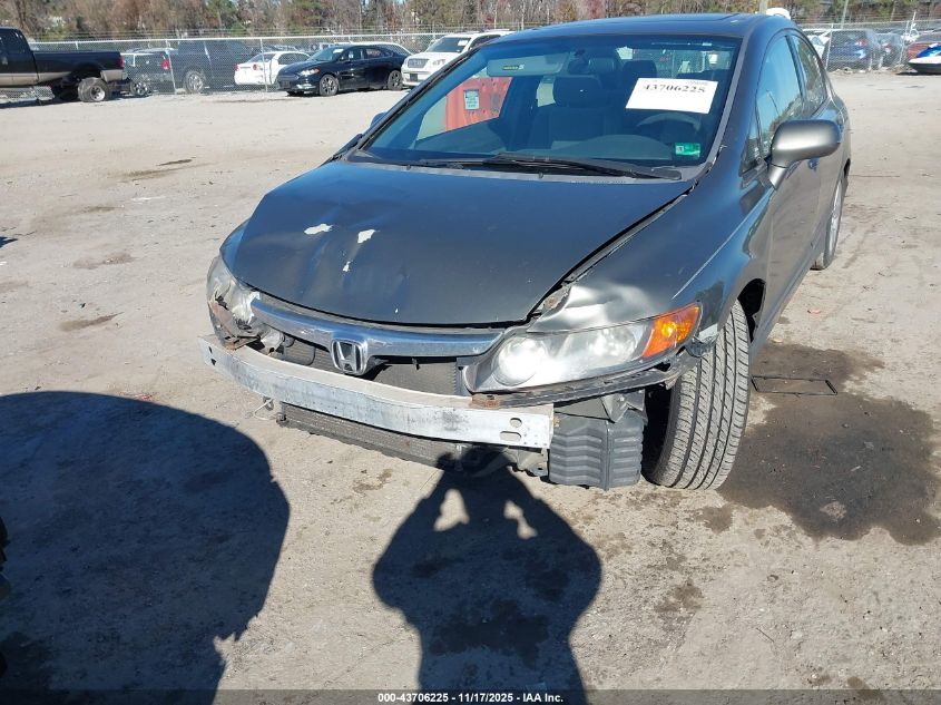 2007 Honda Civic Ex VIN: 2HGFA168X7H501981 Lot: 43706225