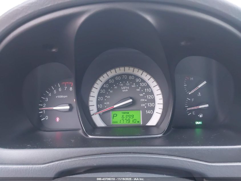 2007 Kia Spectra Ex VIN: KNAFE121X75466455 Lot: 43706318