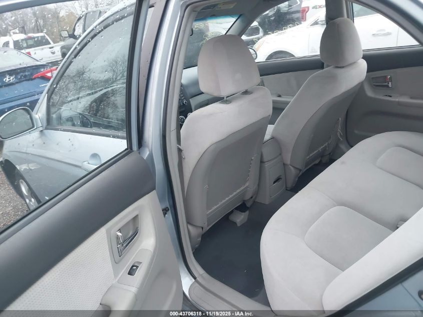 2007 Kia Spectra Ex VIN: KNAFE121X75466455 Lot: 43706318