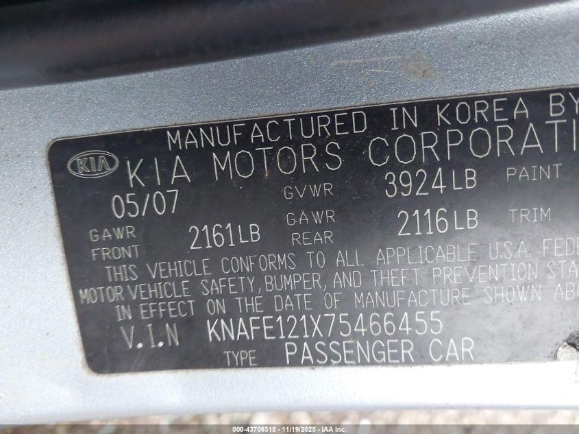 2007 Kia Spectra Ex VIN: KNAFE121X75466455 Lot: 43706318