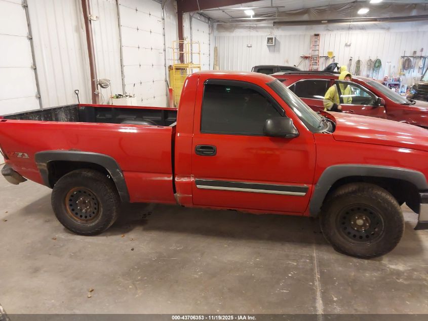 2007 Chevrolet Silverado 1500 Classic Lt1 VIN: 1GCEK14Z57Z185814 Lot: 43706353