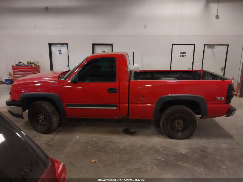 2007 Chevrolet Silverado 1500 Classic Lt1 VIN: 1GCEK14Z57Z185814 Lot: 43706353