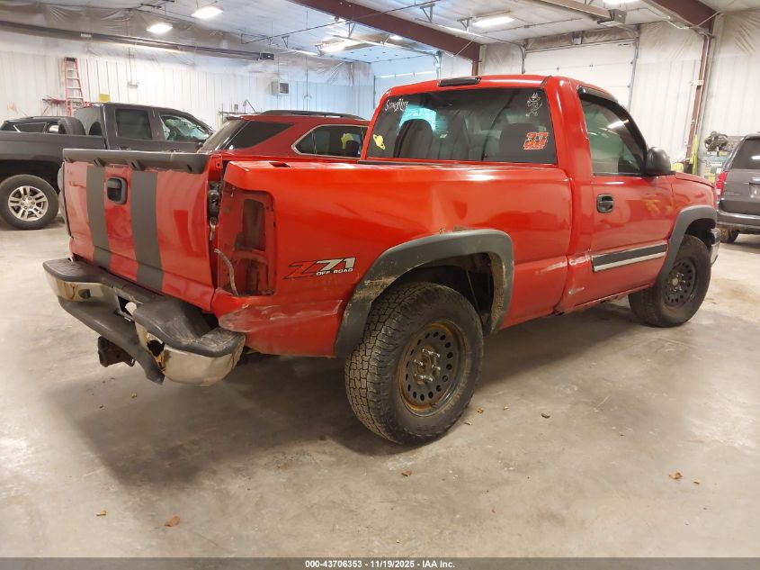 2007 Chevrolet Silverado 1500 Classic Lt1 VIN: 1GCEK14Z57Z185814 Lot: 43706353