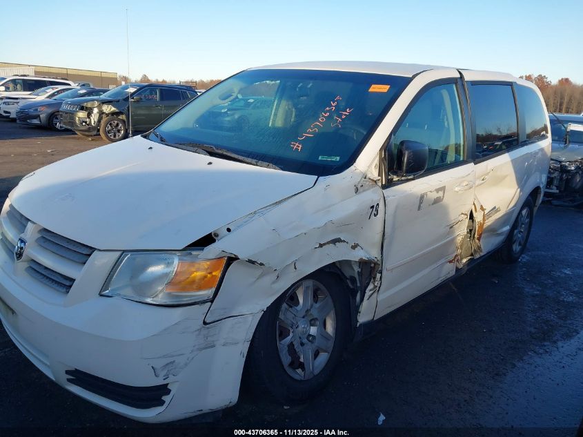 2009 Dodge Grand Caravan Se VIN: 2D8HN44E29R621519 Lot: 43706365