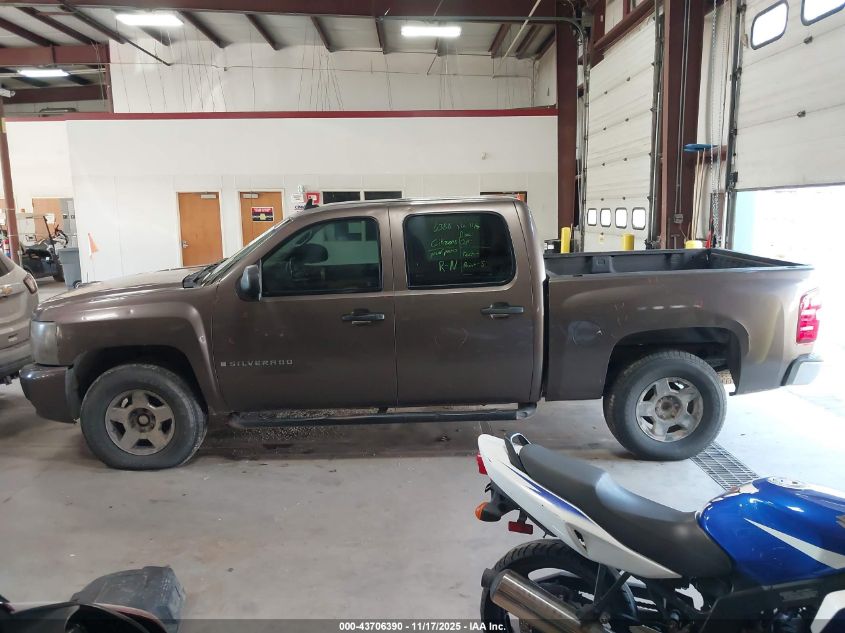 2007 Chevrolet Silverado 1500 Lt2 VIN: 2GCEK13M971657981 Lot: 43706390
