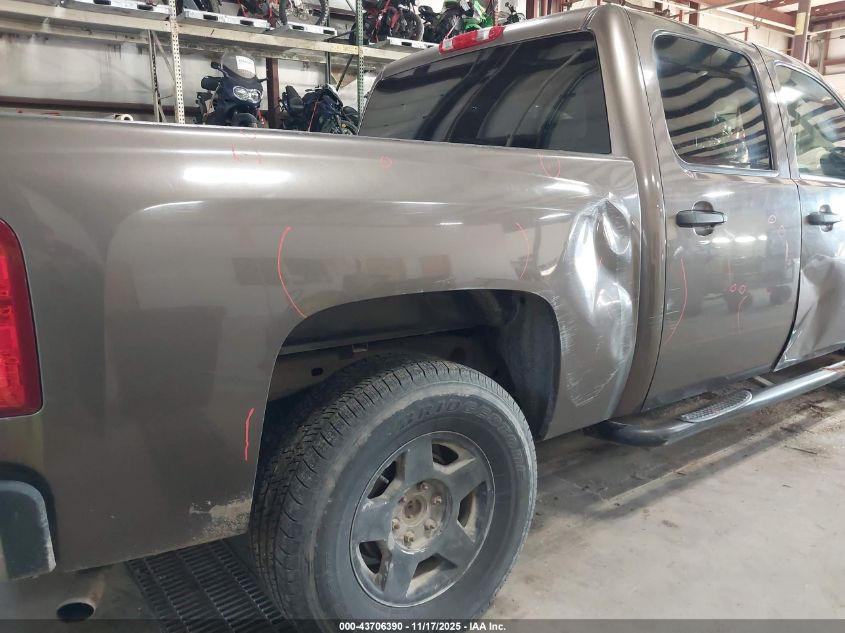 2007 Chevrolet Silverado 1500 Lt2 VIN: 2GCEK13M971657981 Lot: 43706390