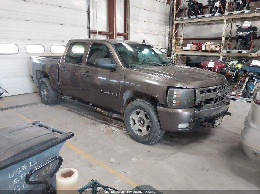 2007 Chevrolet Silverado 1500