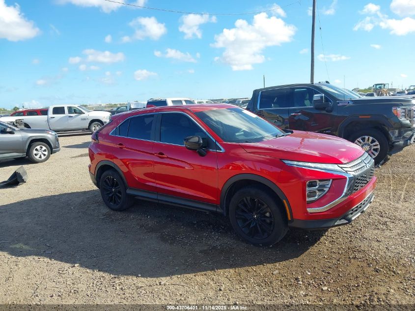 MITSUBISHI ECLIPSE CROSS LE S-AWC/RALLIART S-AWC