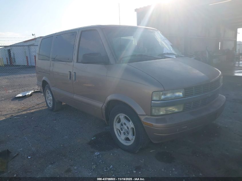 2005 Chevrolet Astro