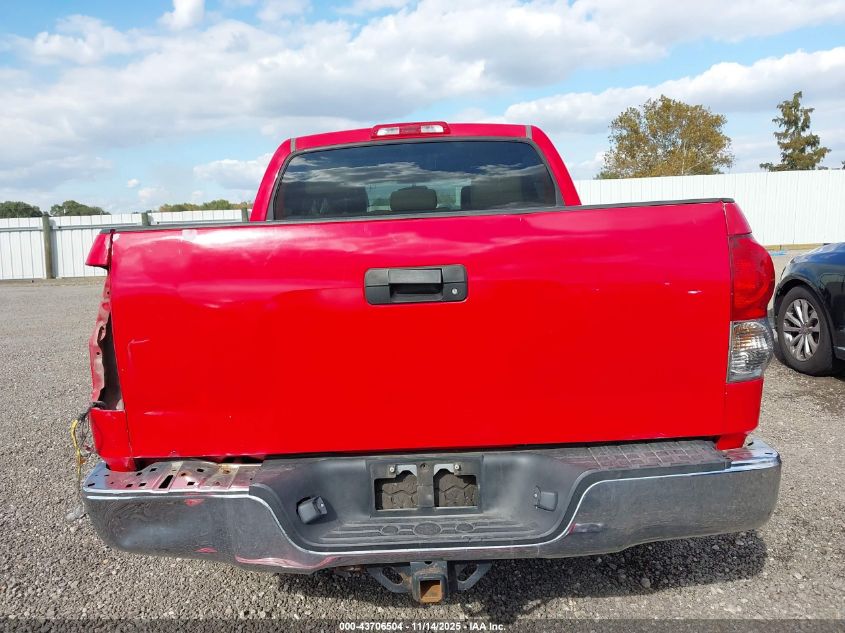 2008 Toyota Tundra Sr5 5.7L V8 VIN: 5TFEV54198X054570 Lot: 43706504