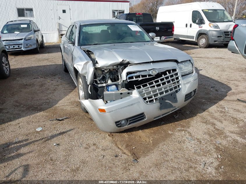2006 Chrysler 300 Touring VIN: 2C3KA53G16H401903 Lot: 43706640