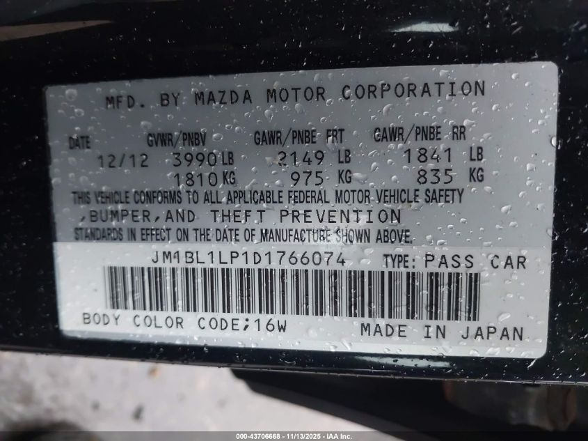 2013 Mazda Mazda3 I Touring VIN: JM1BL1LP1D1766074 Lot: 43706668