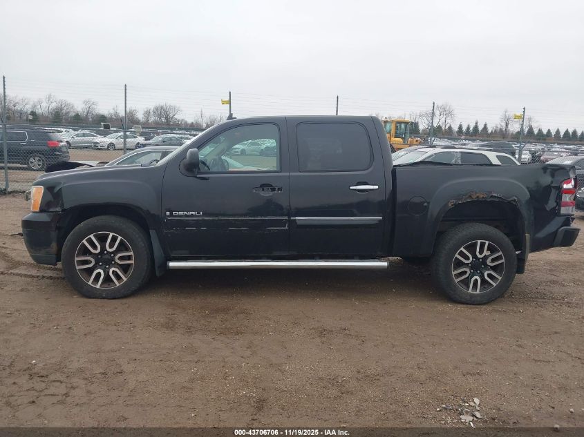 2007 GMC Sierra 1500 Denali VIN: 2GTEK638771661866 Lot: 43706706