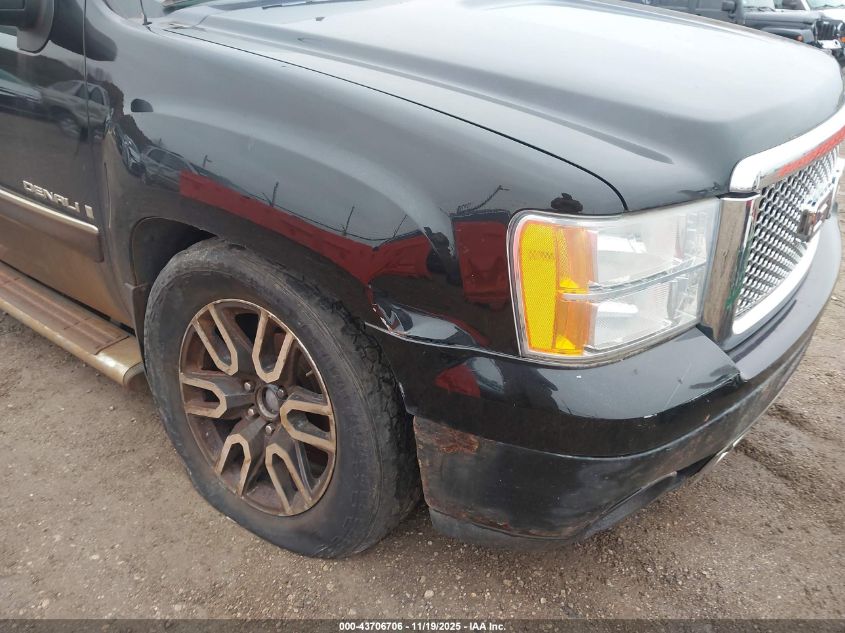 2007 GMC Sierra 1500 Denali VIN: 2GTEK638771661866 Lot: 43706706