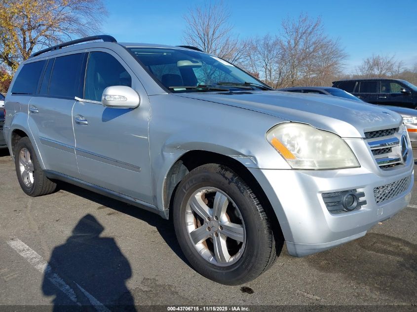 2007 Mercedes-Benz Gl 450 4Matic VIN: 4JGBF71EX7A118440 Lot: 43706715
