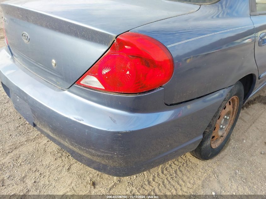 2003 Kia Spectra Ls VIN: KNAFB121035216922 Lot: 43706760