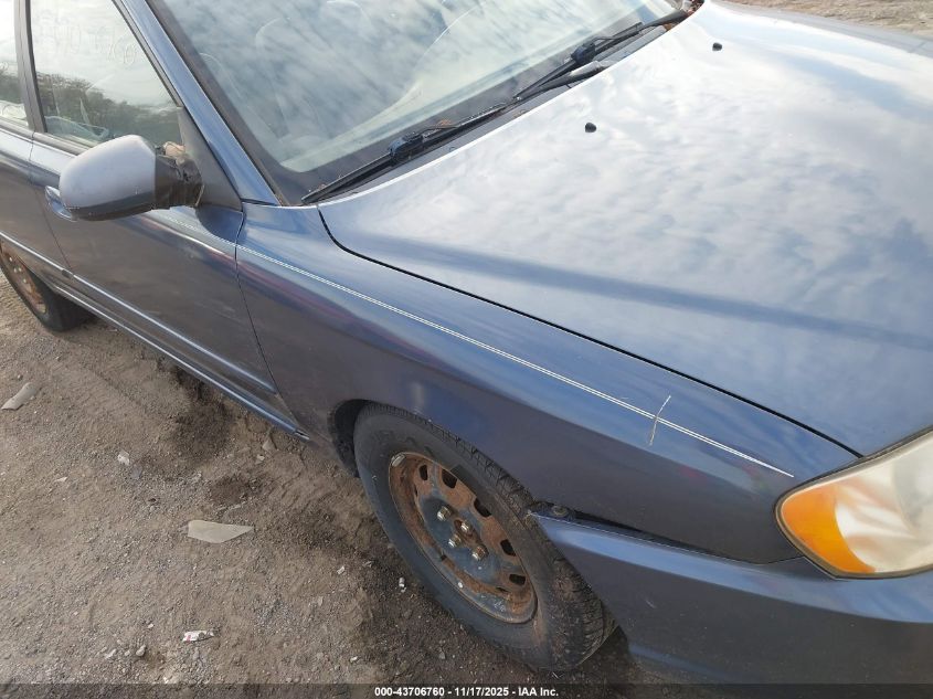 2003 Kia Spectra Ls VIN: KNAFB121035216922 Lot: 43706760