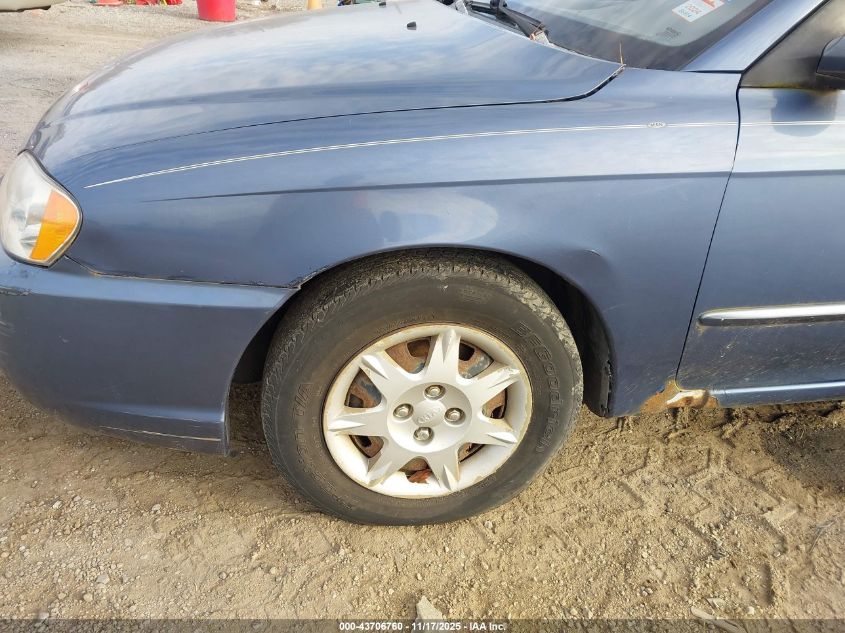 2003 Kia Spectra Ls VIN: KNAFB121035216922 Lot: 43706760