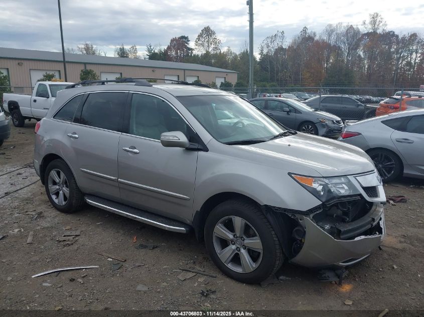 ACURA MDX TECHNOLOGY PACKAGE