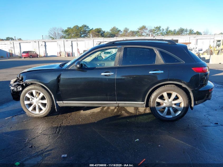 2005 Infiniti Fx35 VIN: JNRAS08WX5X205525 Lot: 43706858