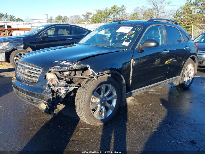 2005 Infiniti Fx35 VIN: JNRAS08WX5X205525 Lot: 43706858