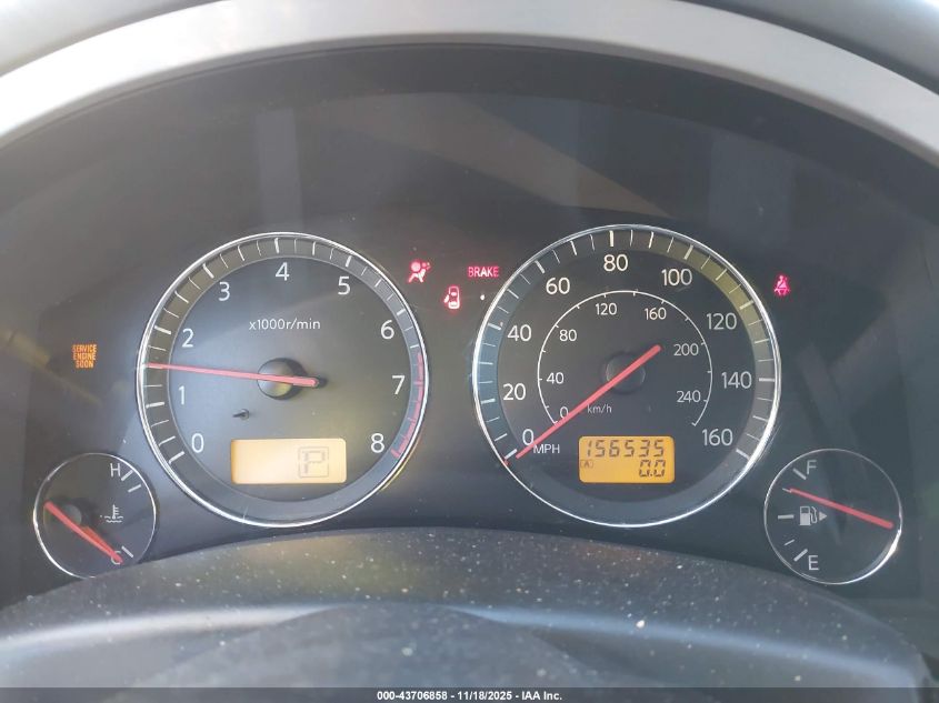 2005 Infiniti Fx35 VIN: JNRAS08WX5X205525 Lot: 43706858