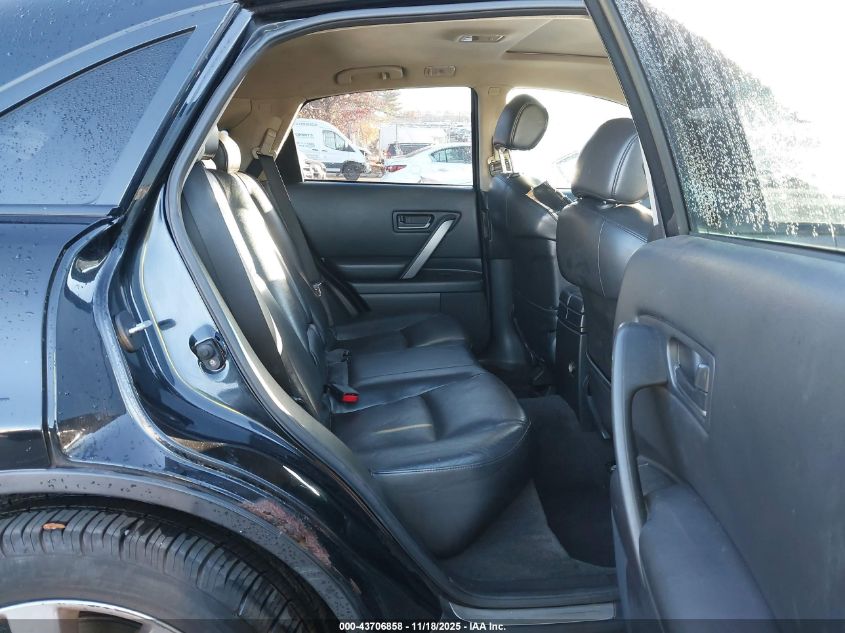 2005 Infiniti Fx35 VIN: JNRAS08WX5X205525 Lot: 43706858