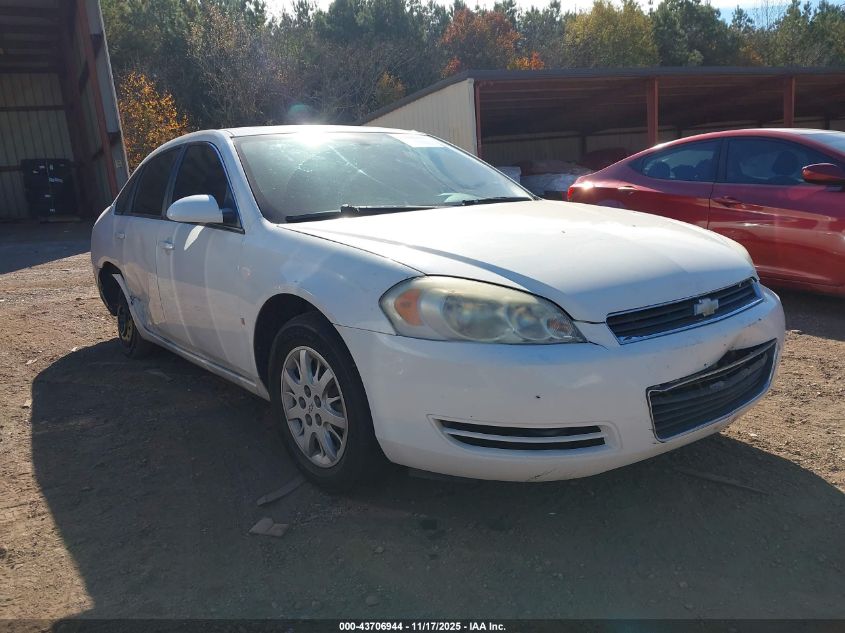 2008 Chevrolet Impala Police