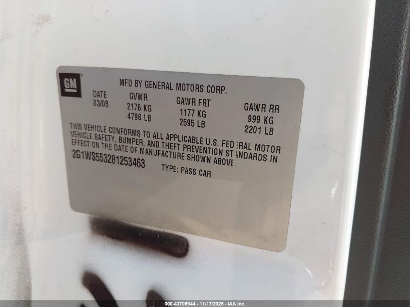 2008 Chevrolet Impala Police VIN: 2G1WS553281253463 Lot: 43706944