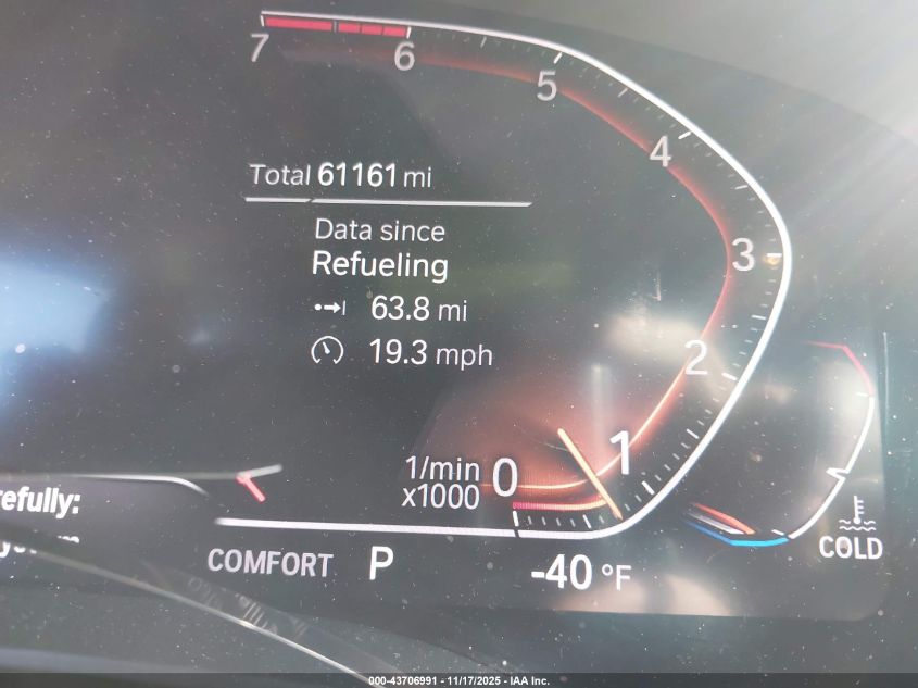 2020 BMW 530I xDrive VIN: WBAJR7C03LWW70008 Lot: 43706991