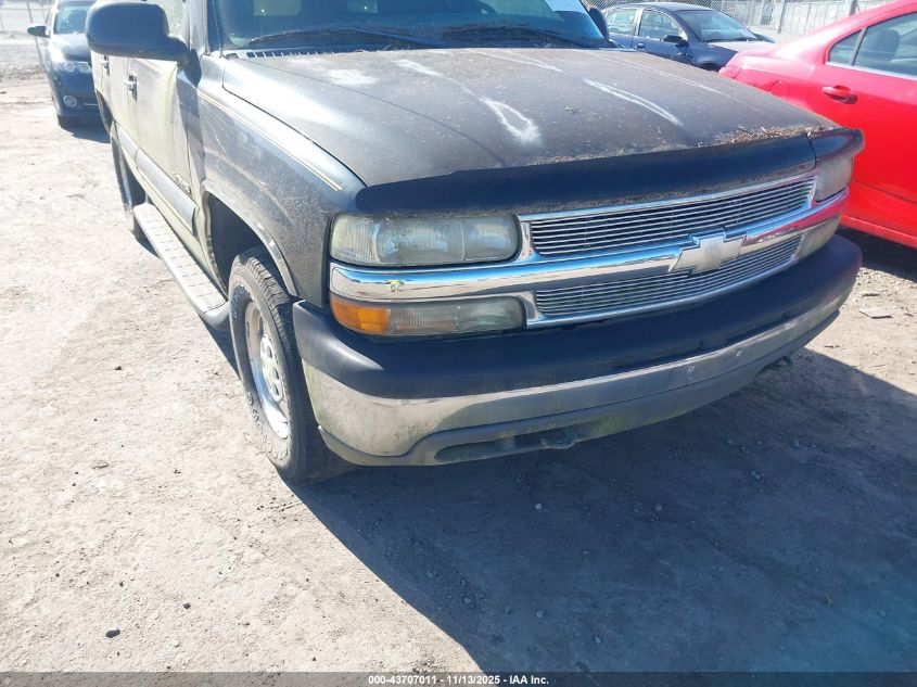 2003 Chevrolet Tahoe Lt VIN: 1GNEK13Z03J319212 Lot: 43707011