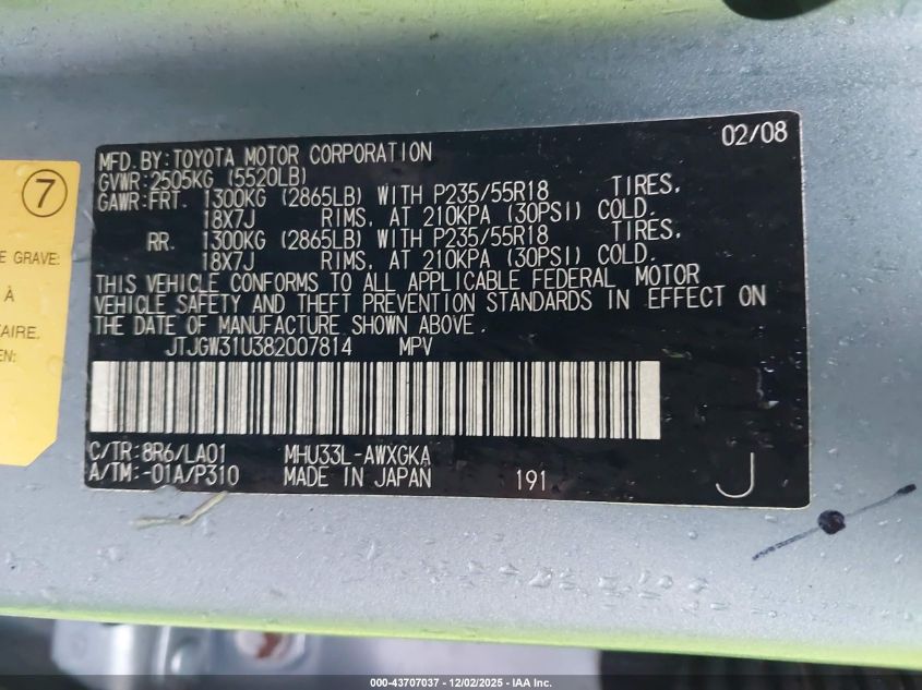 2008 Lexus Rx 400H VIN: JTJGW31U382007814 Lot: 43707037