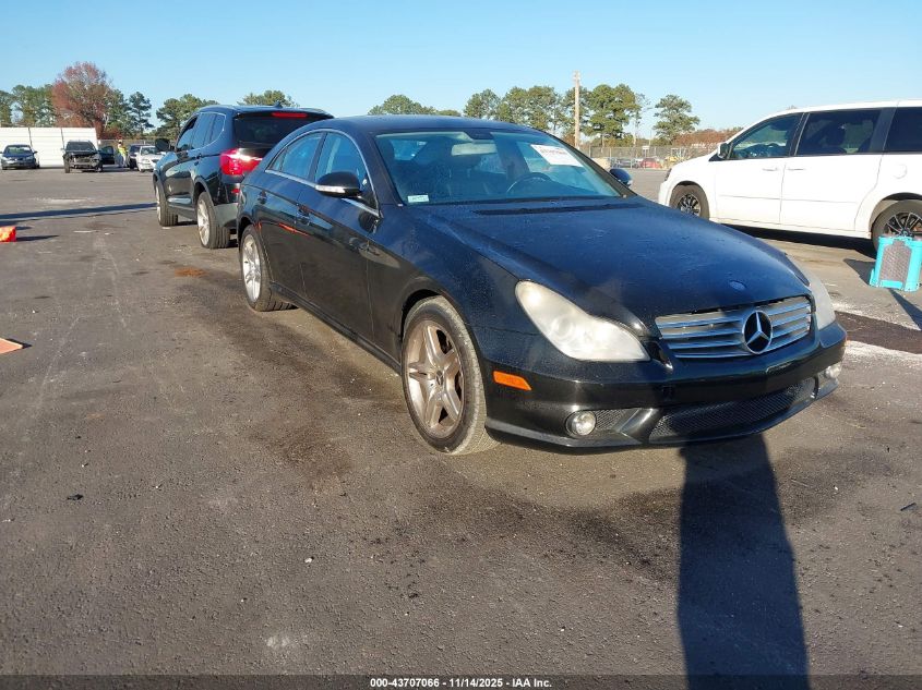 2006 Mercedes-Benz Cls 500
