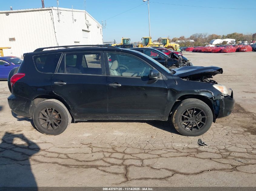 2007 Toyota Rav4 Base V6 VIN: JTMZK35V075013819 Lot: 43707120