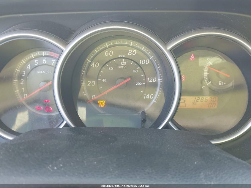 2012 Nissan Versa 1.8 S VIN: 3N1BC1CP5CK219969 Lot: 43707135