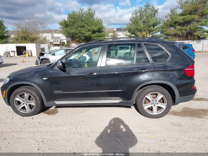 2012 BMW X5 xDrive35D VIN: 5UXZW0C53CL665019 Lot: 43707183