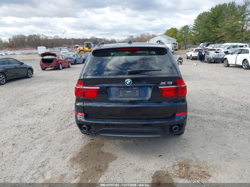 2012 BMW X5 xDrive35D VIN: 5UXZW0C53CL665019 Lot: 43707183