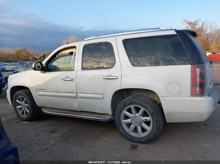 2007 GMC Yukon Denali VIN: 1GKFK63877J251261 Lot: 43707217