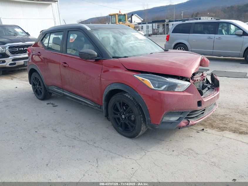 NISSAN KICKS SR XTRONIC CVT