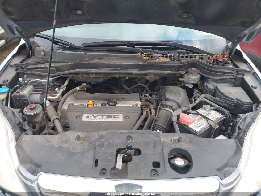 2007 Honda Cr-V Ex-L VIN: JHLRE48737C048220 Lot: 43707324