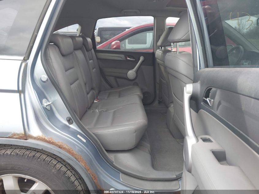 2007 Honda Cr-V Ex-L VIN: JHLRE48737C048220 Lot: 43707324