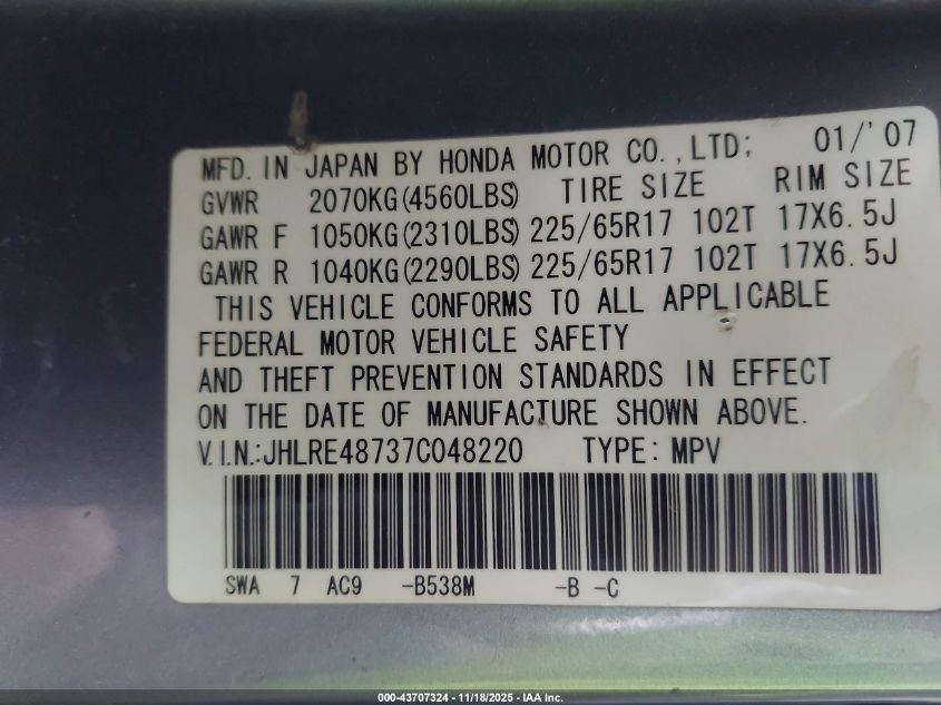 2007 Honda Cr-V Ex-L VIN: JHLRE48737C048220 Lot: 43707324