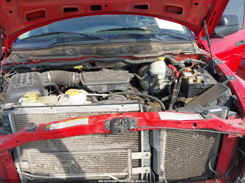 2008 Dodge Ram 1500 Slt VIN: 1D7HU18N68S505625 Lot: 43707449