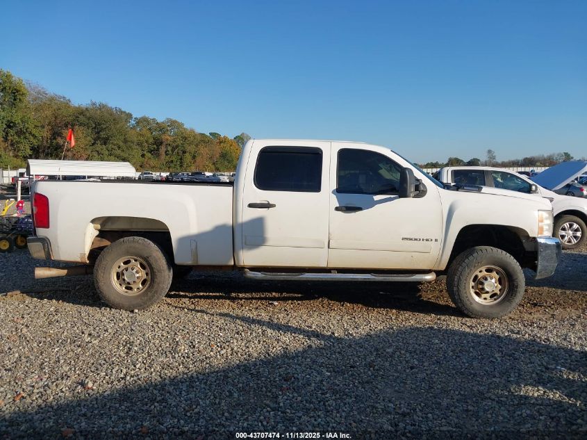 2007 Chevrolet Silverado 2500Hd Lt2 VIN: 1GCHC23657F546824 Lot: 43707474