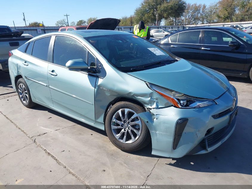 TOYOTA PRIUS LIMITED