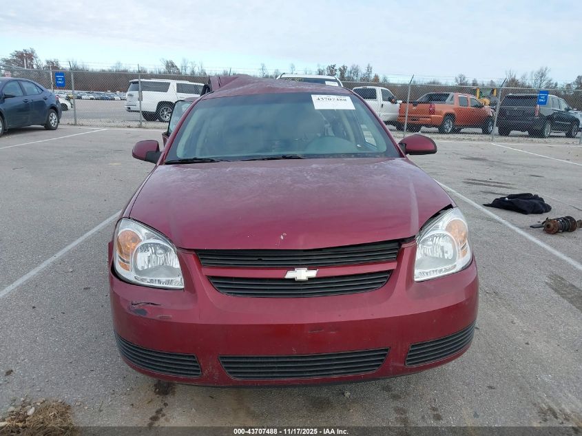 2007 Chevrolet Cobalt Lt VIN: 1G1AL55F577217091 Lot: 43707488