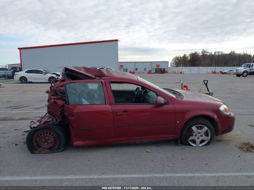 2007 Chevrolet Cobalt Lt VIN: 1G1AL55F577217091 Lot: 43707488
